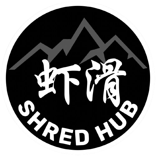 ShredHub