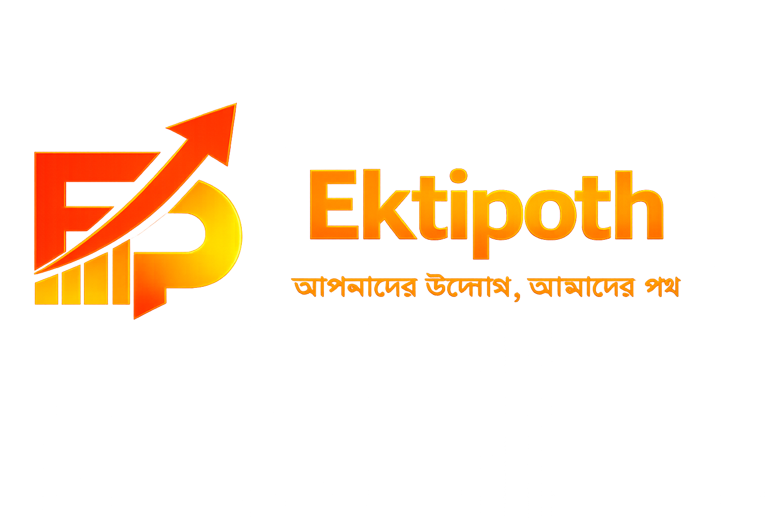 Start Ektipoth