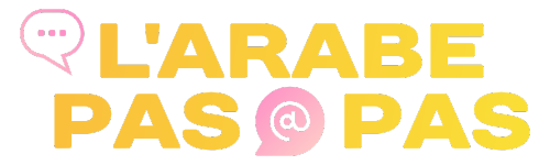 L'Arabe Pas à Pas