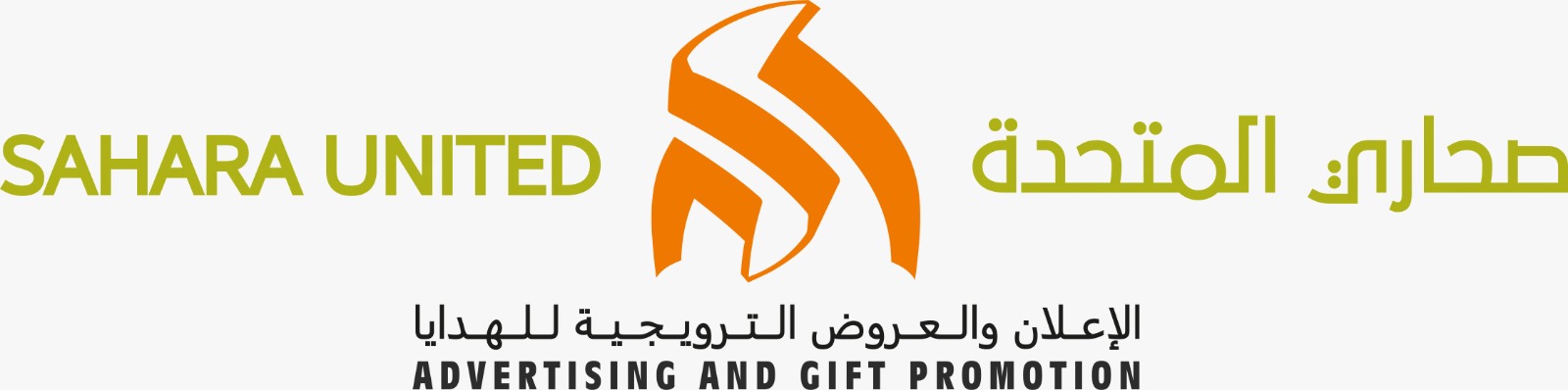 JETRAW ALCALA Advertising and Gift promotion